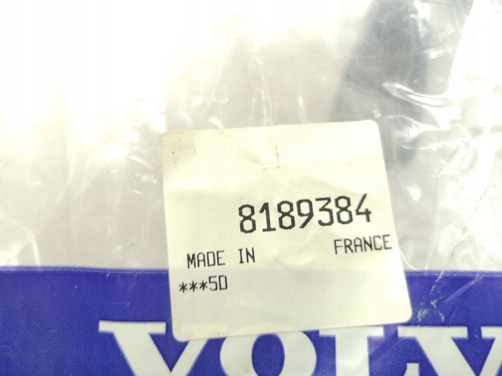 фото №8, Защита солнцезащитная volvo fh 1991-1996 ori