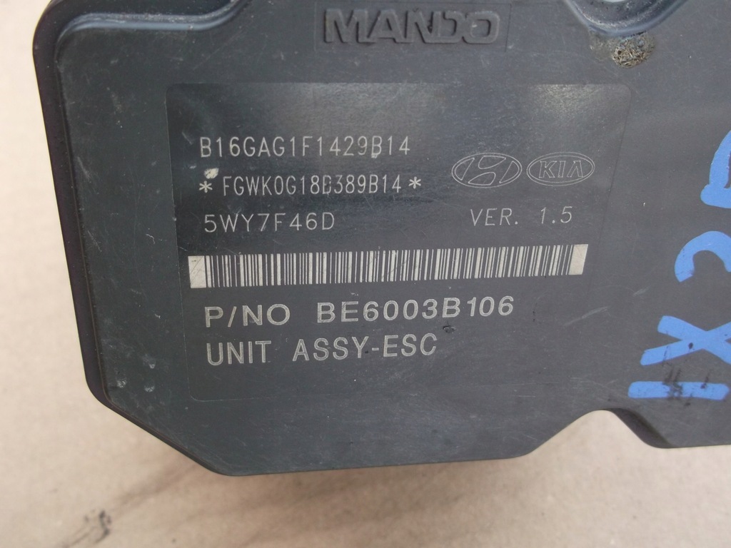 фото №6, Hyundai ix35 насос abs