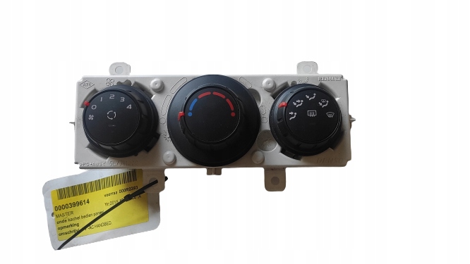 фото №1, Панель кондиционера обдув renault master movano