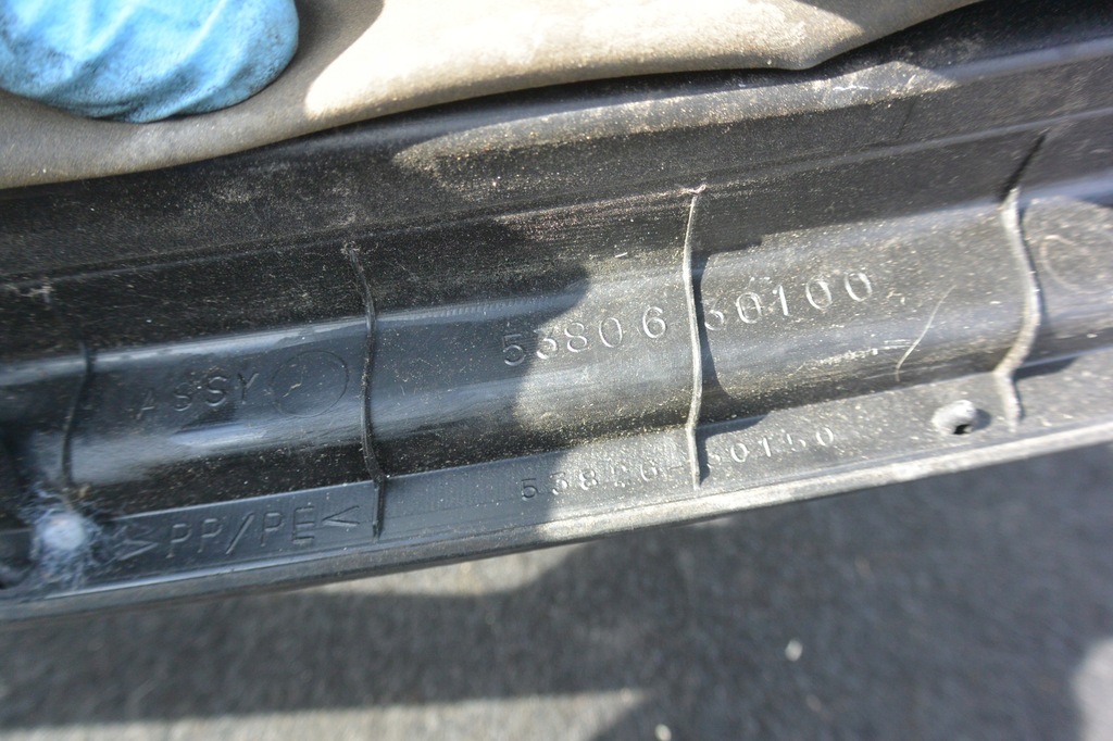 фото №9, Шумоизоляция защита крыла перед правое левая lexus gs iii 450h