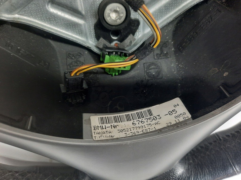 фото №6, Воздуховод bmw 1 e87 e81 3 e90 6767503