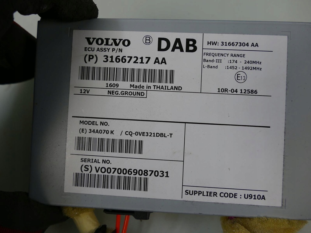 фото №2, Volvo xc60 i lift r-design модуль радио dab блок управления kopmputer