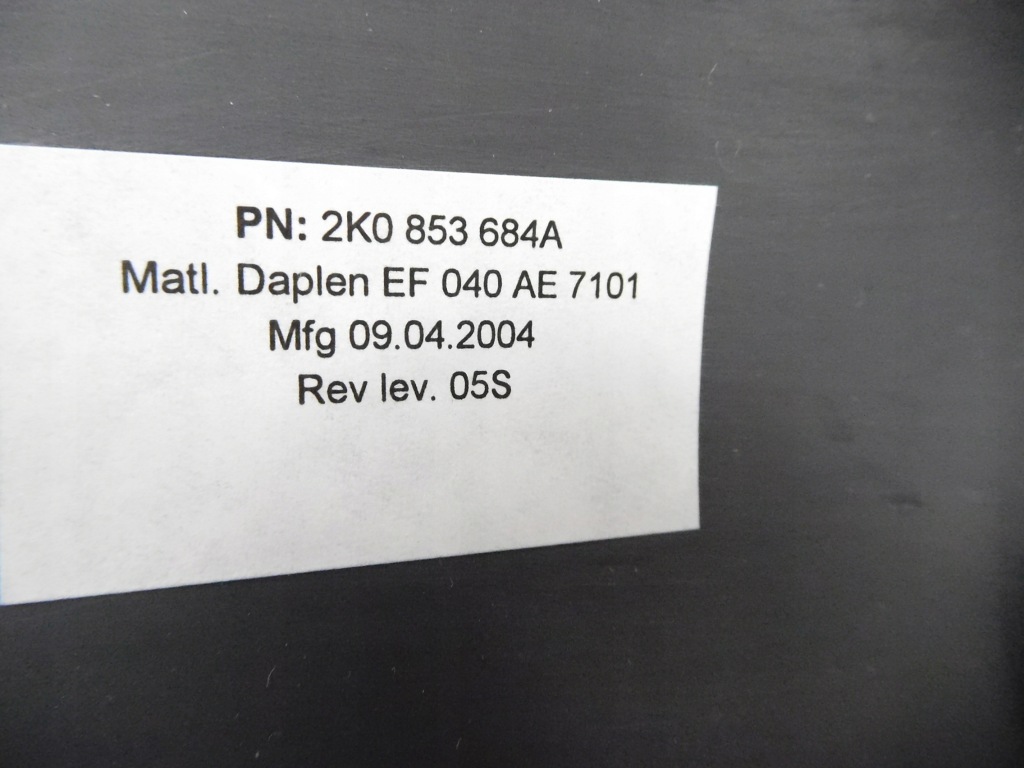 Купить Решётка бампера правая vw caddy iii 2k0853684a