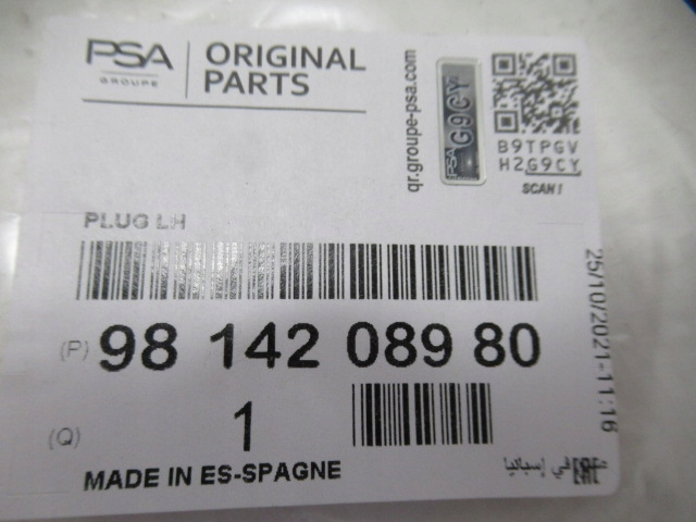 Заглушка нижній ґрати бампера перед citroen c4 picasso оригінальний номер 9814208980 Доставка