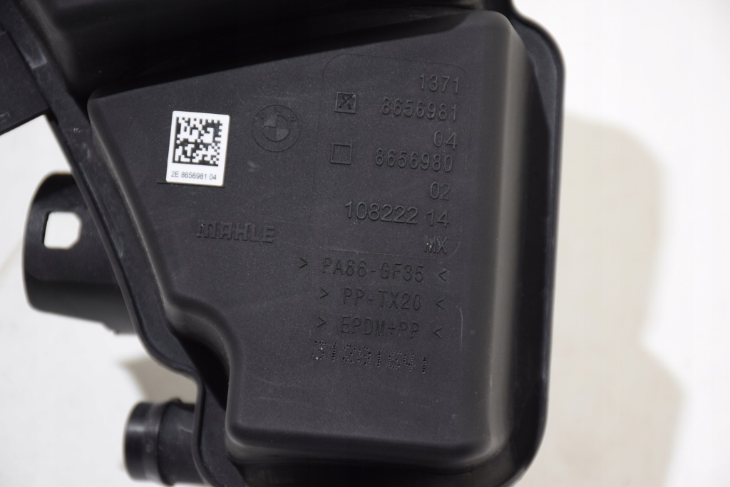 фото №11, Bmw g20 g21 g22 g26 g29 b46 b46d резонатор корпус шланг фильтра воздуха