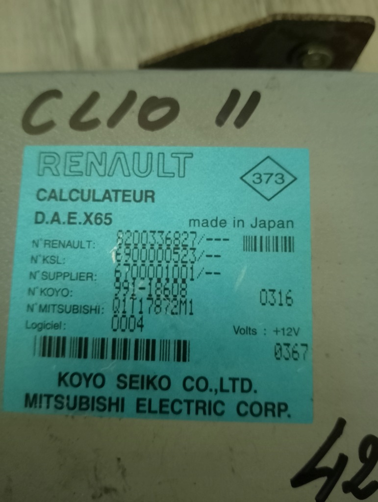 фото №2, Блок керування підсилювача renault clio ii 8200336827