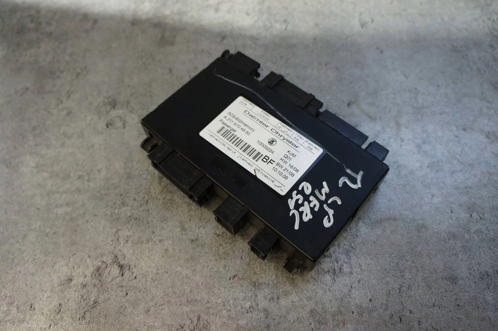 фото №1, Модуль блок керування сидіння mercedes r w251 w211