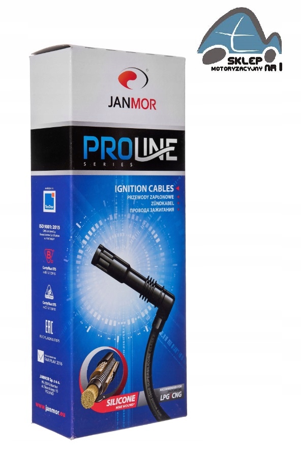 фото №1, Набір трубопровід запалювання janmor fas3