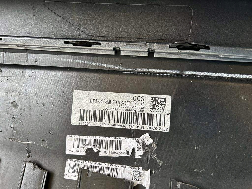 Купить Bmw 3 g21 lci m-pakiet бампер задний  8085482