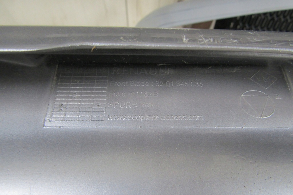 фото №11, Спойлер накладка перед renault clio 4 iv кузов kit