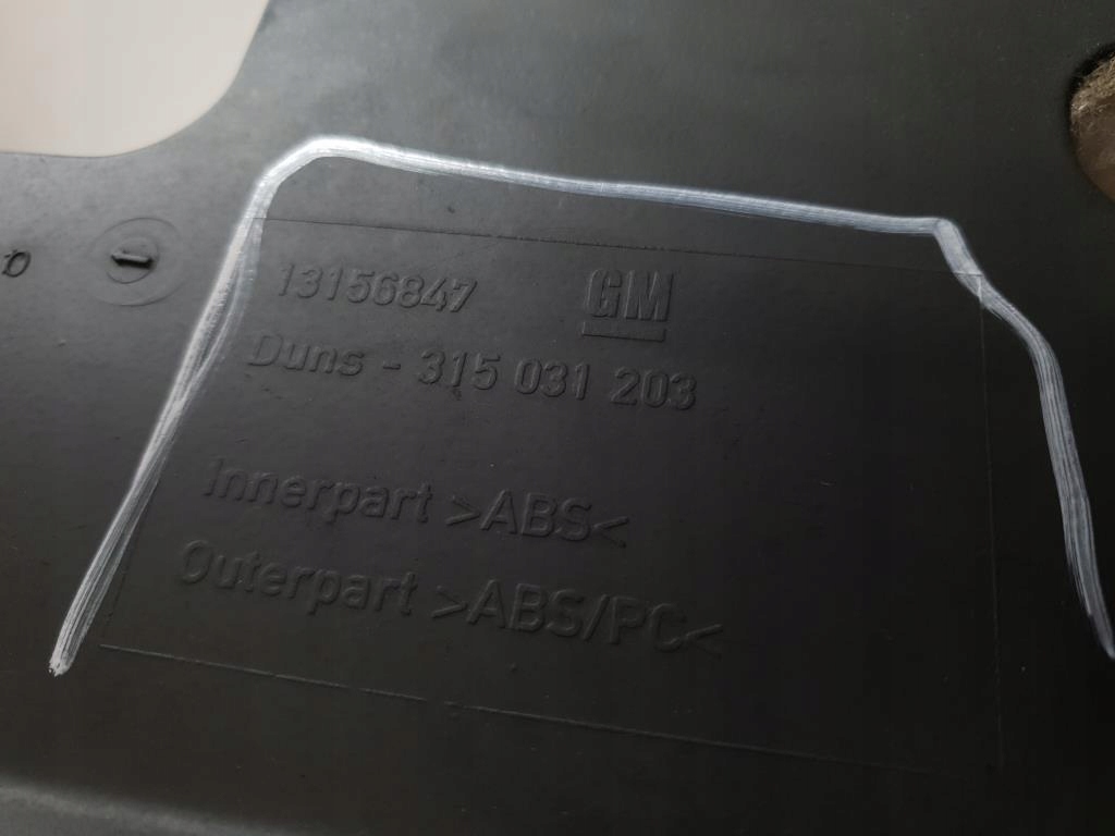 фото №6, Захист панелі консолі opel vectra c