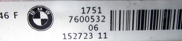 фото №5, Bmw 3 інтеркулер 152723 11 радіатор інтеркулер tn-016