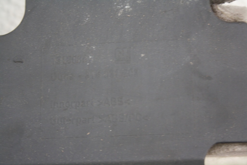 фото №10, Защита корпус pod воздуховод opel vectra c lift hb gts 13156647