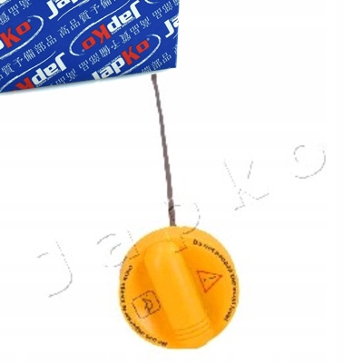 фото №1, Кришка i щуп оливи do nissan primastar 1.9 dci