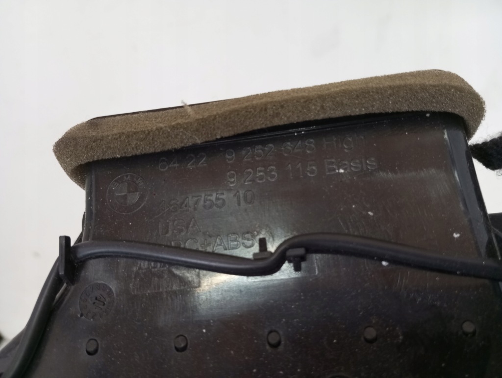 фото №9, Впуск воздуха молдинг консоли воздуховод bmw x6 m x6m f16 карбон