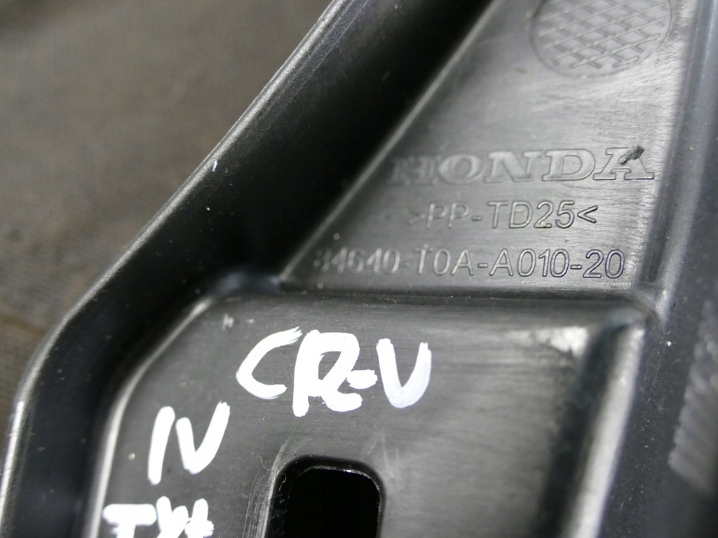 фото №12, Honda crv iv lift защита замка поперечина порог задняя