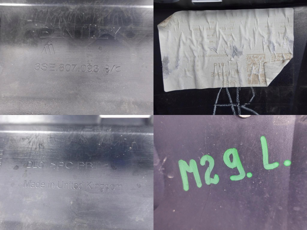 фото №12, Bentley 3se flying spur 19- бампер спойлер карбон