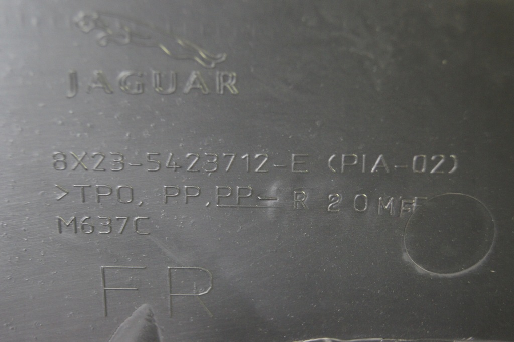 фото №7, Обшивка дверь правый перед jaguar xf x250