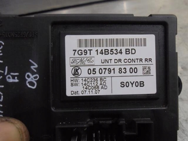 фото №3, Модуль двері правий задня galaxy mk3 7g9t14b534bd