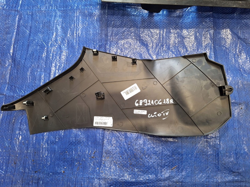 фото №2, Защита туннель renault clio iv