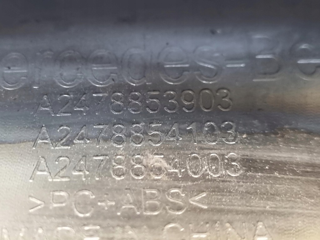 фото №7, Mercedes glb 247 x247 amg хром накладка бампера перед передняя