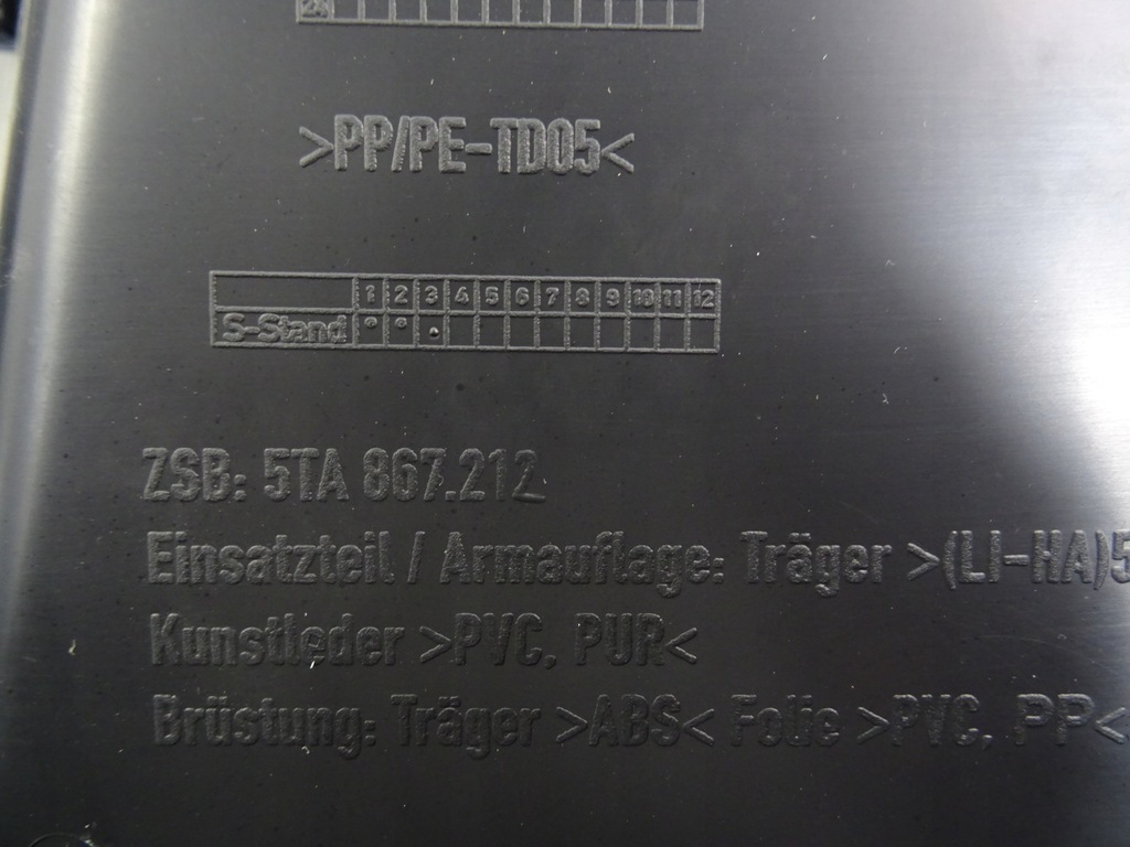 фото №9, Vw touran iii 5ta обшивка двері праве задня 5ta867212