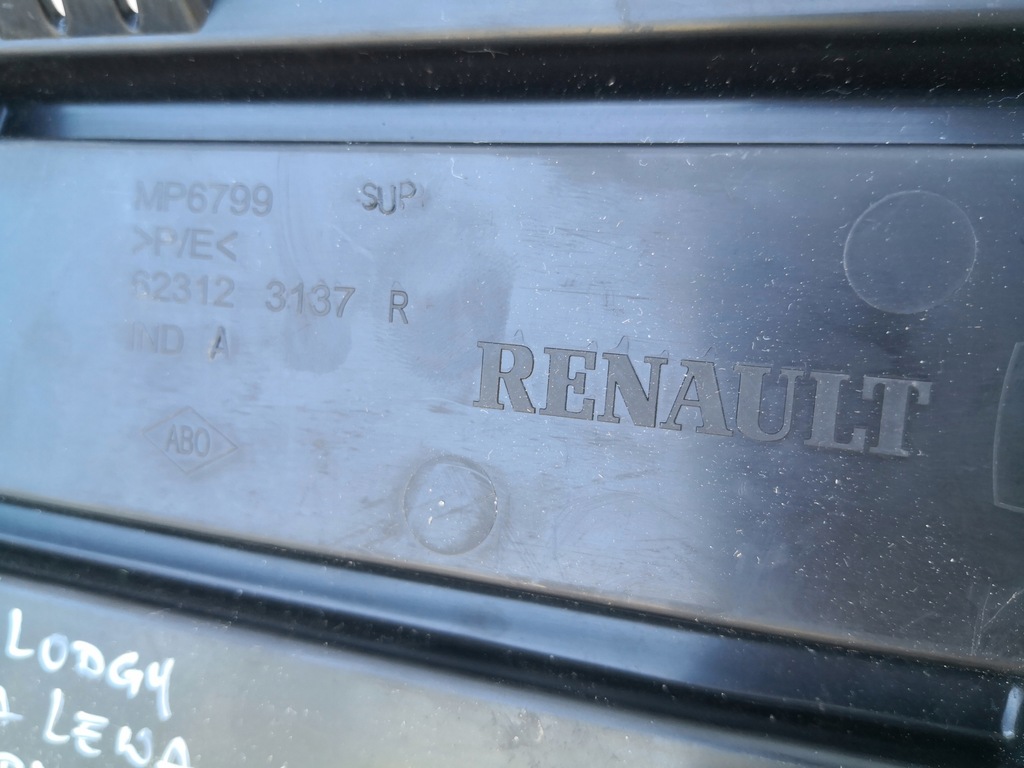 фото №6, Dacia lodgy решітка ліва бампера передній перед