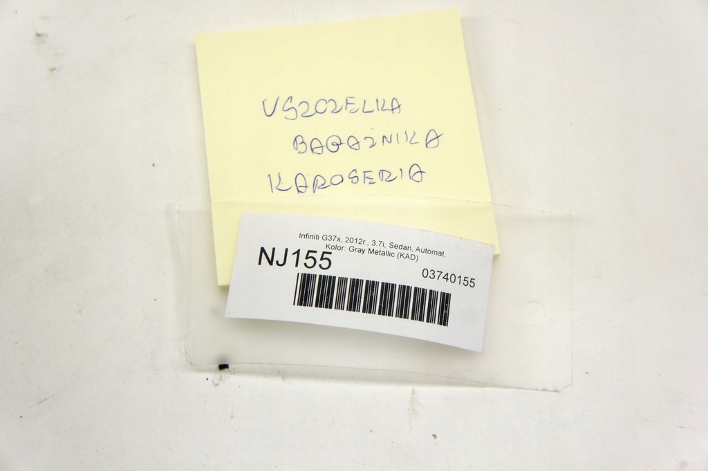 фото №5, Nj155 infiniti g37 прокладка крышки багажника