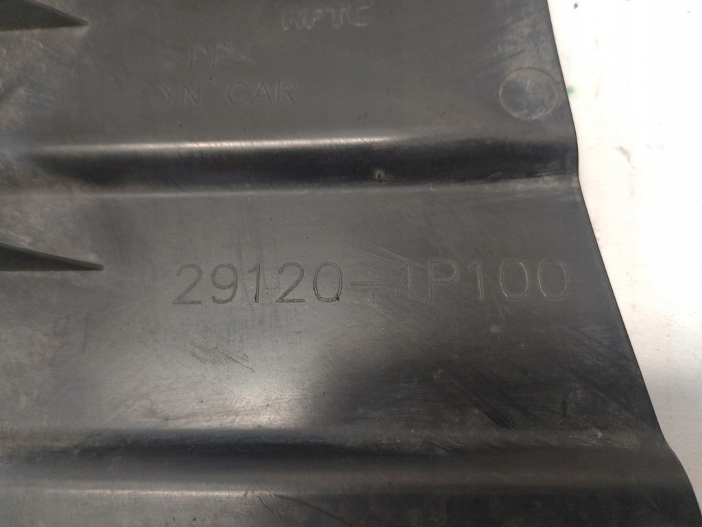 фото №5, Защита двигателя боковая правая 29120-1p100 kia venga