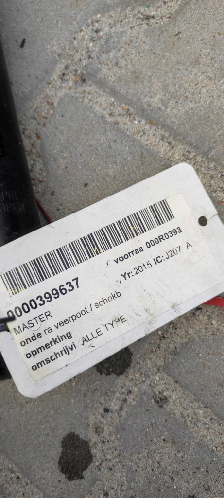 Амортизатор задний renault master 3 562100015r Недорого