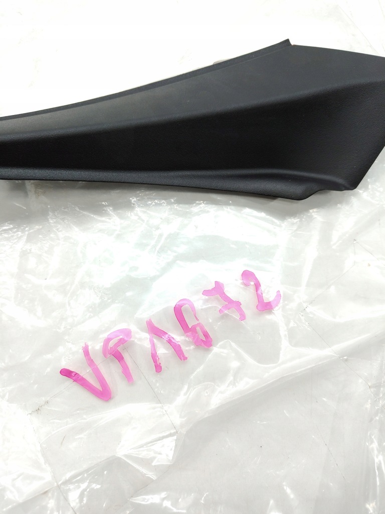 фото №5, Завершення жабо toyota rav4 iv ліва перед передні nowe 53867-42020