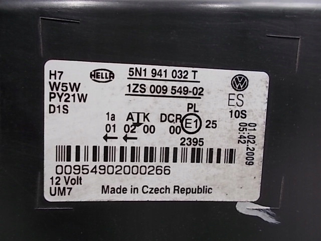 фото №14, Vw tiguan i 07-12 лампа правая bi ксенон dynamic org