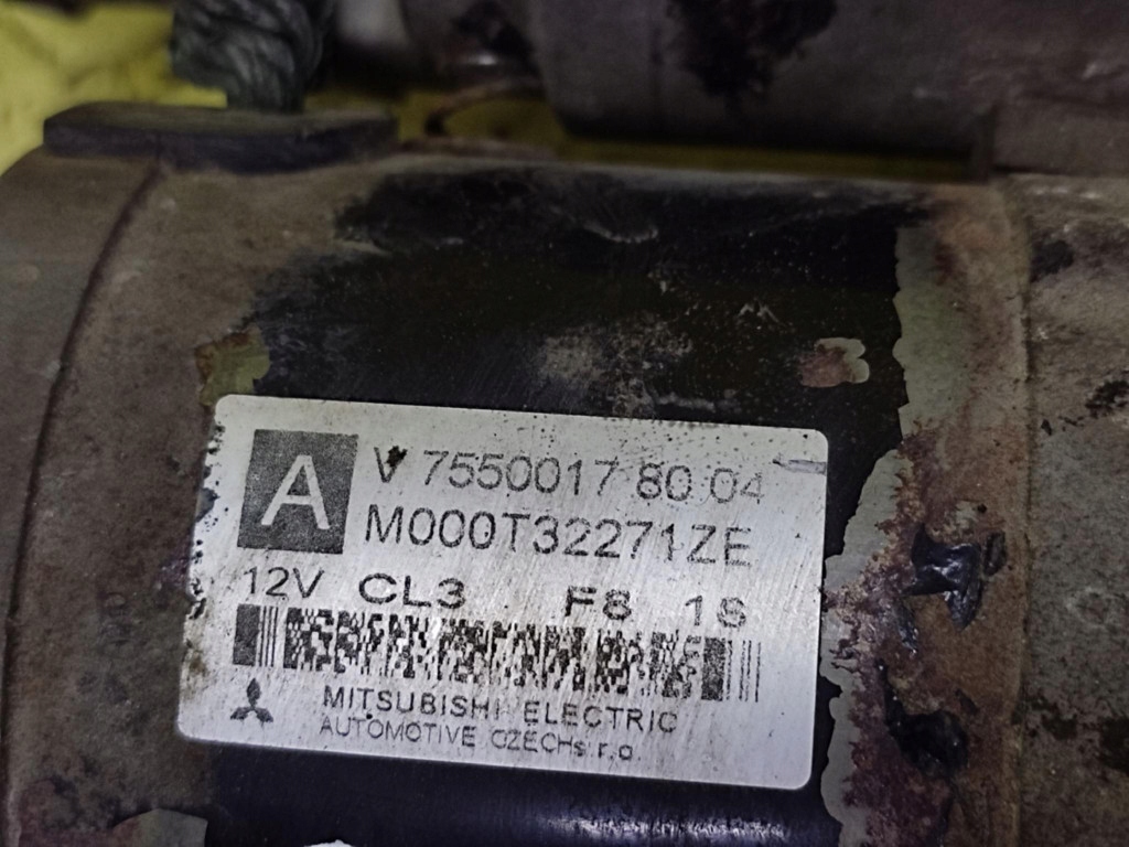 Peugeot 207 1.6 стартер 75500178004 Недорого