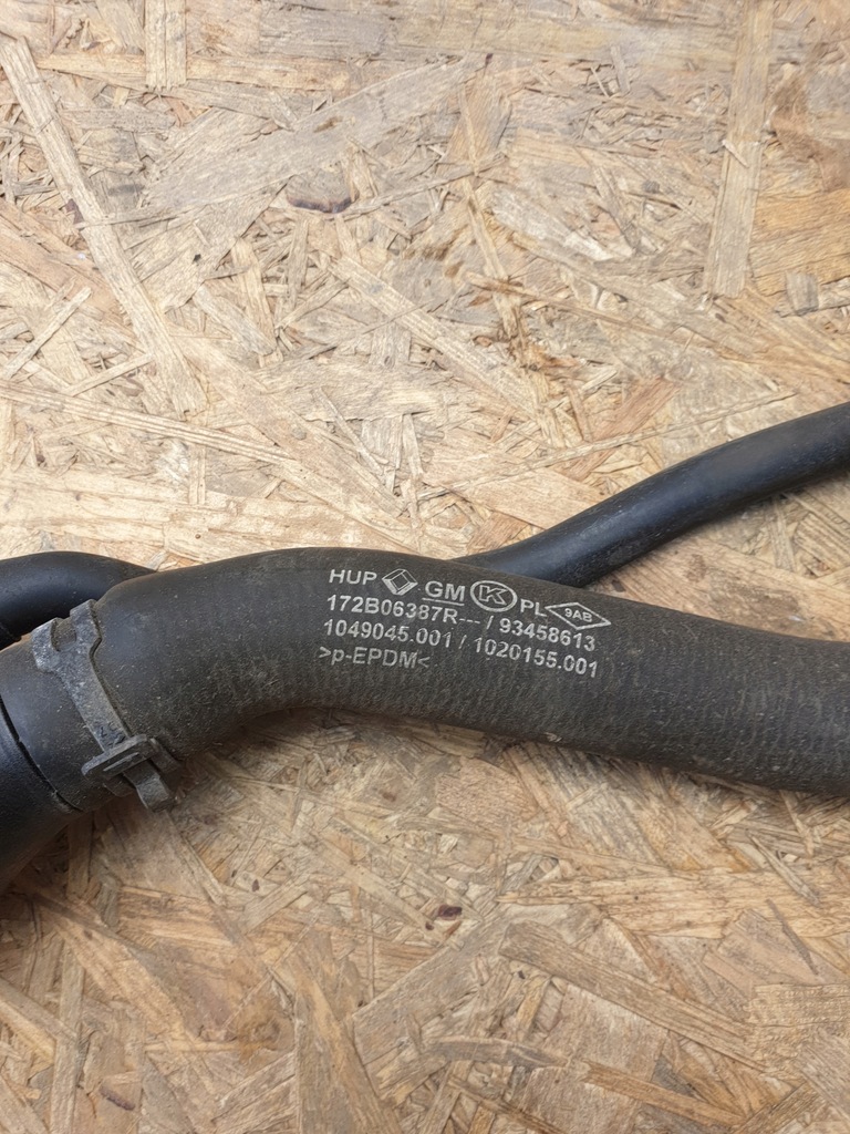 фото №3, Trafic vivaro iii труба заливної adblue