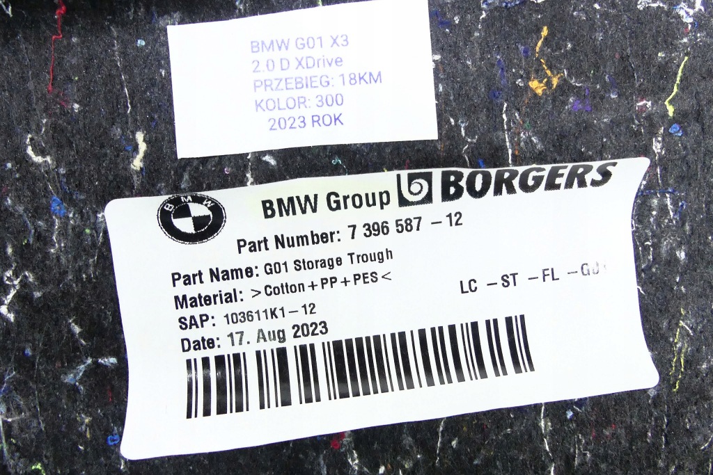 Купить Bmw x3 g01 lci 20dx xdrive m-pakiet 23r. 18km пол поддон багажника