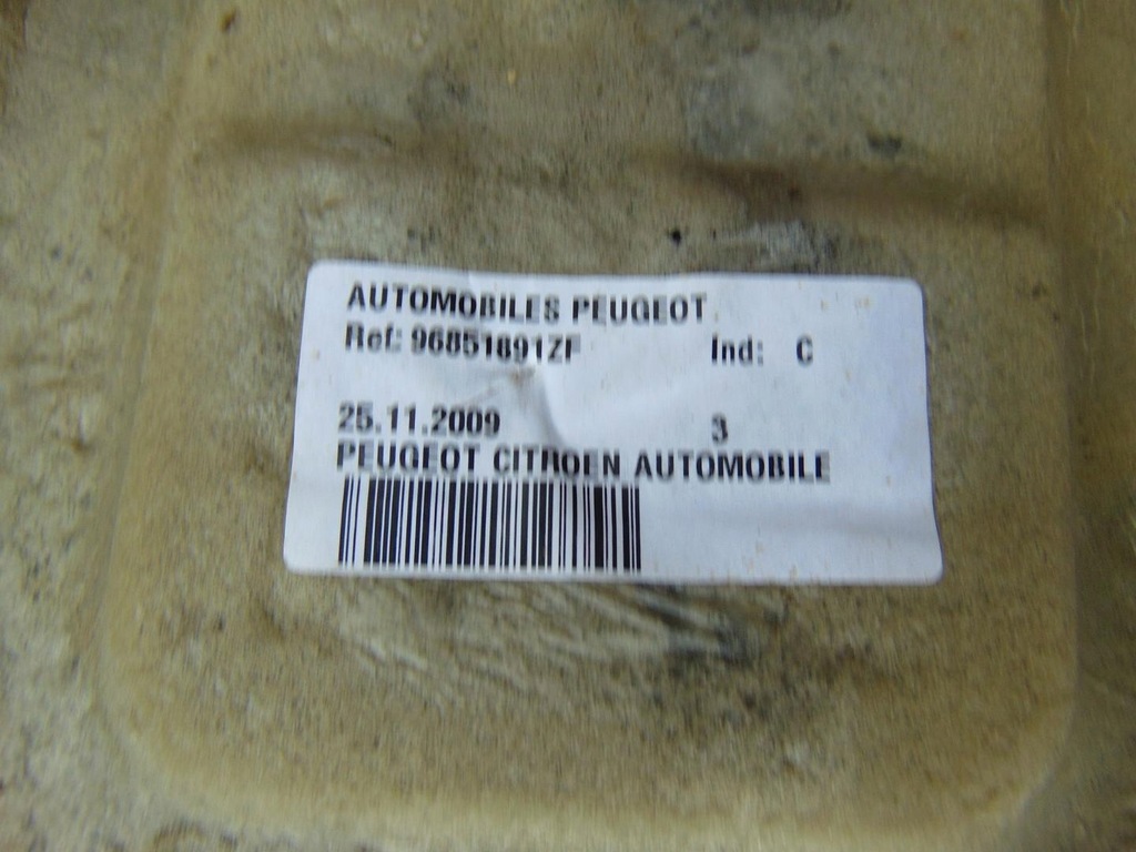 фото №8, Коврик обшивка пол задняя 5008 i