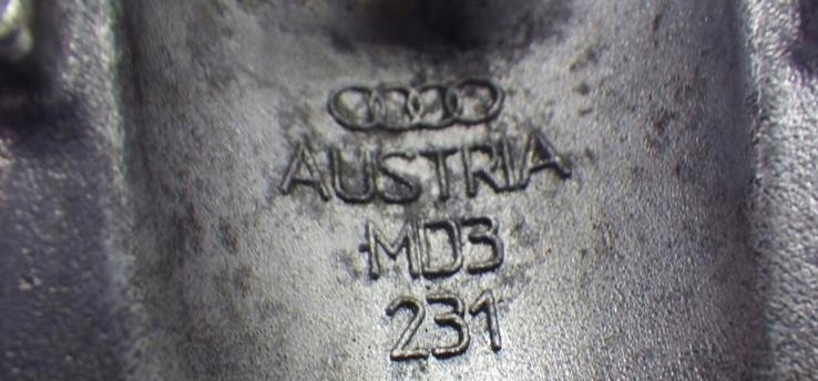 Кронштейн кронштейн двигуна audi s4 b6 a4 b6 4z7199307b Зі Шроту