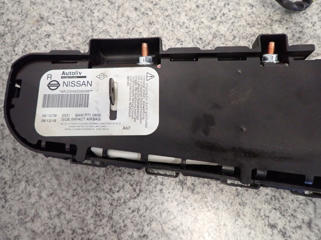 фото №4, Nissan qashqai j10 07-10 подушка сидіння права