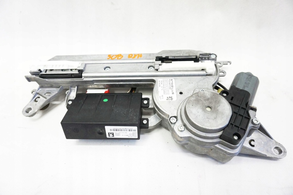 Купити Механізм кришки електричний peugeot 508 rxh 9677615380