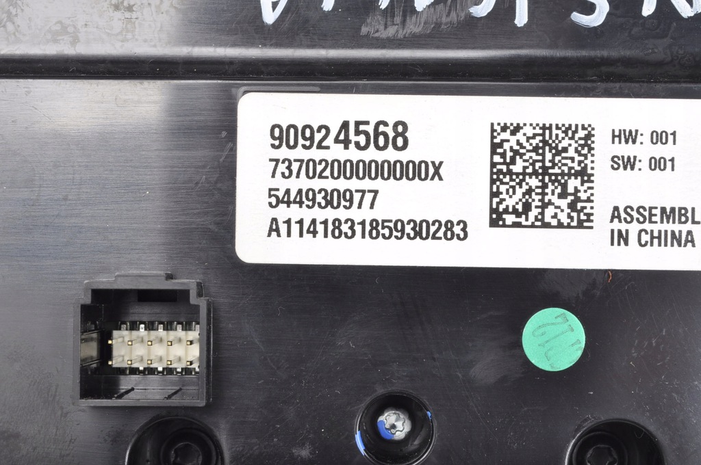 фото №9, Insignia a панель кондиционера 90924568 544930977