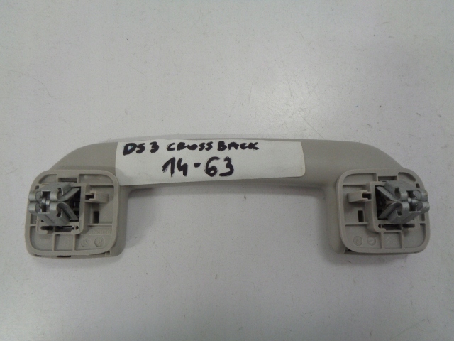 фото №2, Ds3 crossback ручка кронштейн потолочный