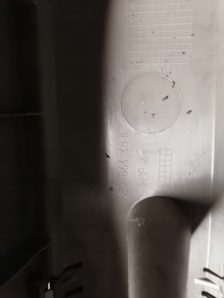 фото №5, Audi a4 b7 kombi защита порог багажника 8e9864483c