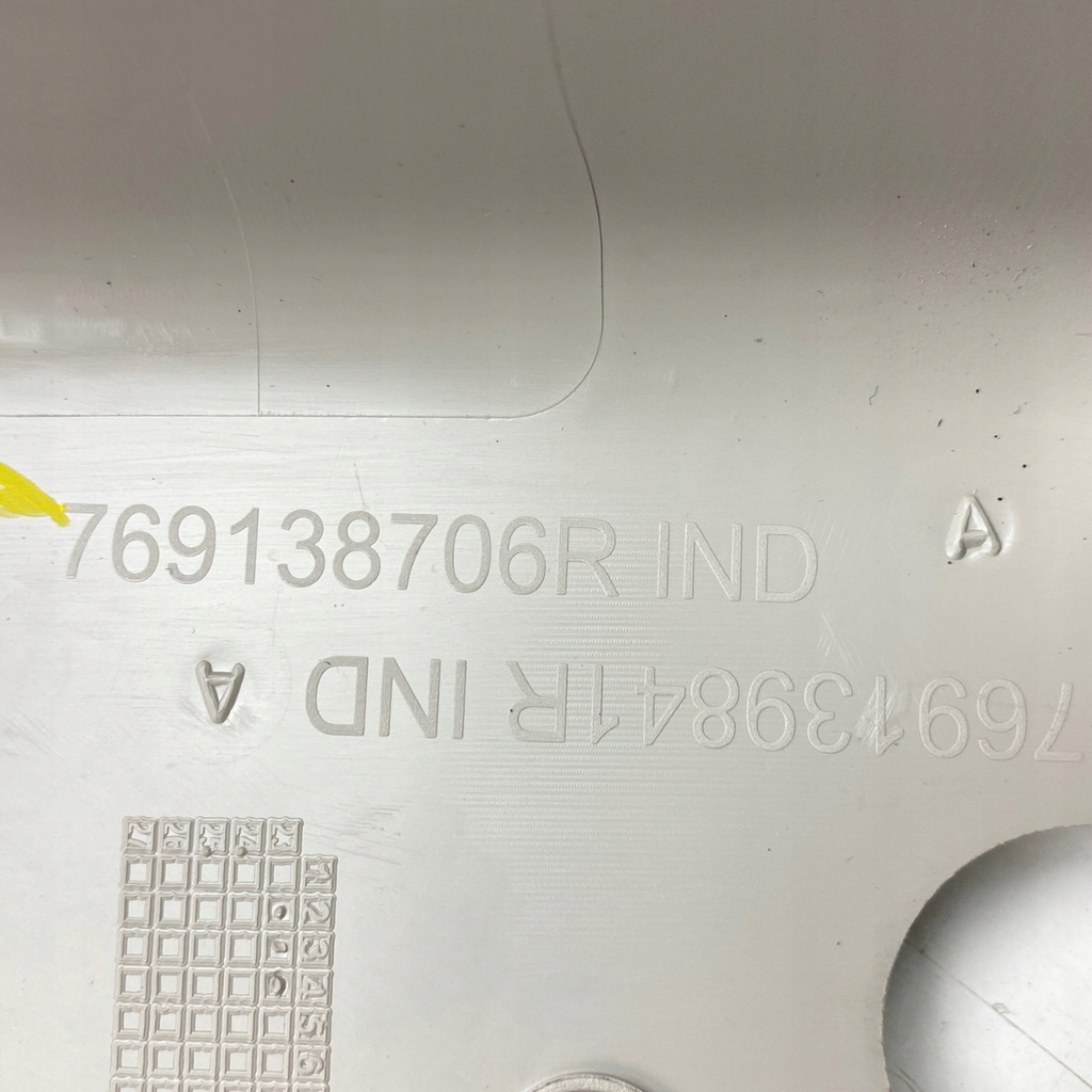 фото №13, Защита стойка внутренняя правая dacia duster ii lift 769138706r