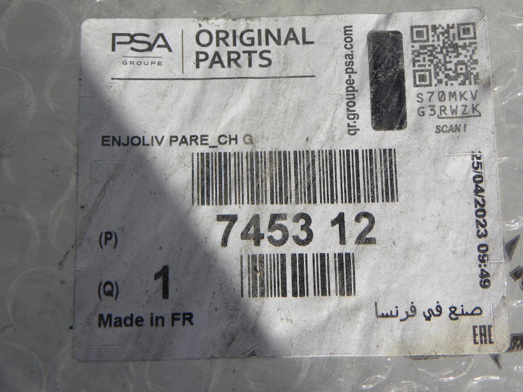 фото №6, Peugeot 3008 i накладки бампера передний na chalogen