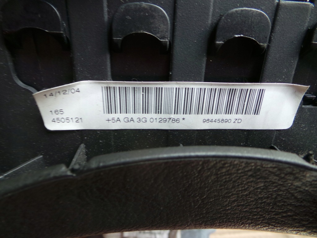 фото №5, Подушка безопасности + модуль + датчики peugeot 407 96445890