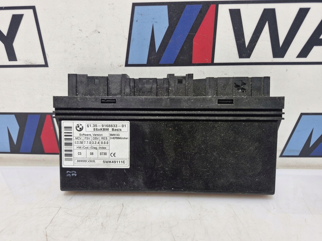 фото №1, Модуль комфорту kbm bmw оригінальний номер 9136039