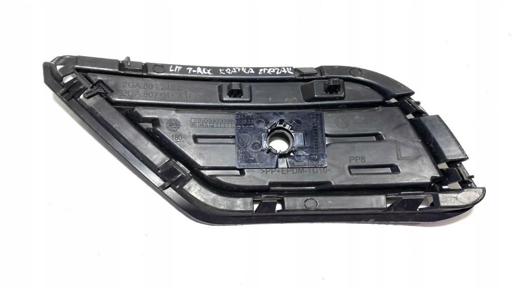 фото №5, Решётка бампера заднего vw t-roc 2ga807245c левая