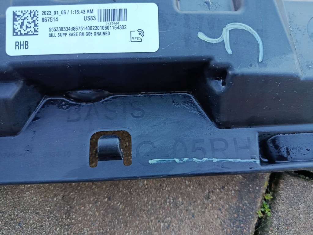 фото №11, Направляющая кронштейн молдинг порог порог правая bmw x5 g05 7425460