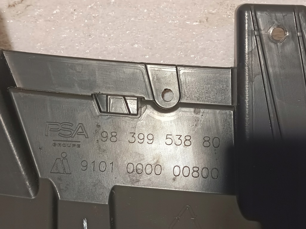 фото №10, Усилитель, каркас pod решётка радиатора opel astra l vi