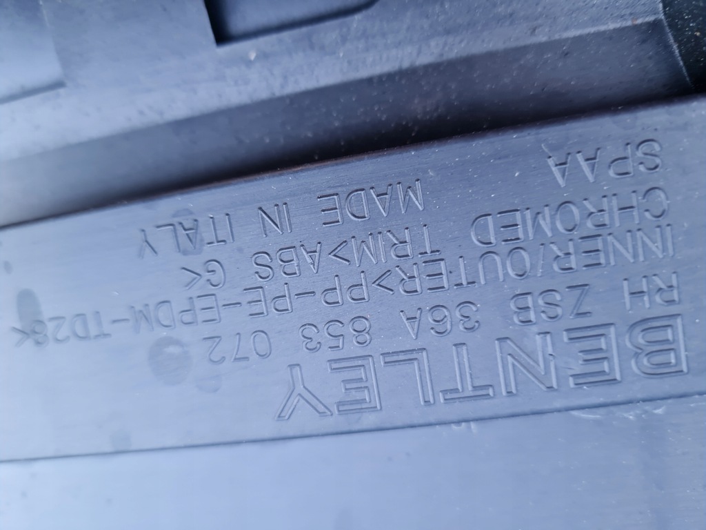 фото №6, Bentley bentayga молдинг двері праве перед крила